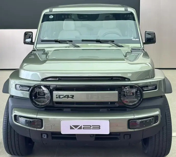 ICAR V23
