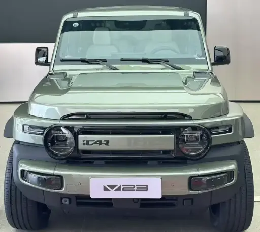 ICAR V23